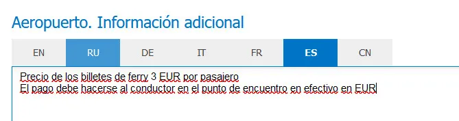 Cargos adicionales por billetes de ferry