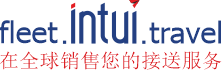 Logo Intui.travel 機場接送市場