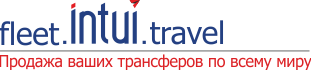 Логотип Intui.travel маркетплейс трансферов из аэропорта